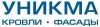 Уникма